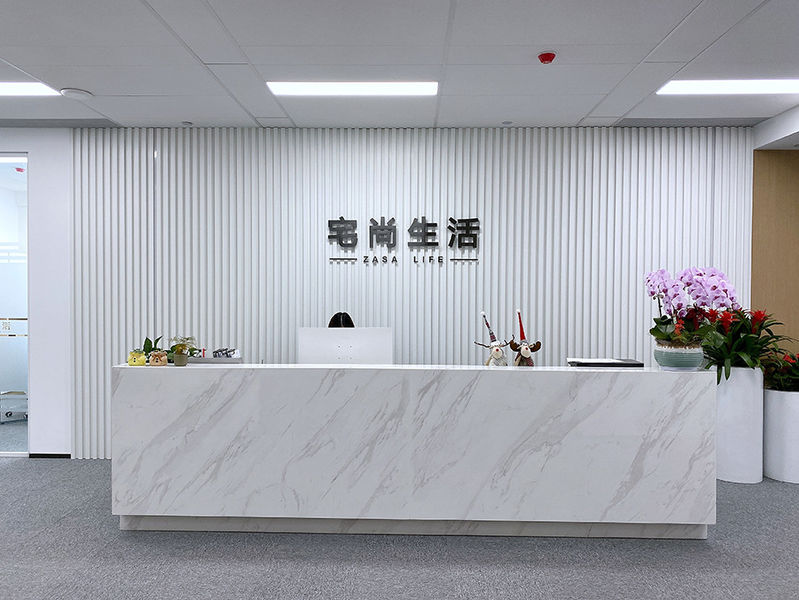 Chine Hangzhou Jianjia Household Supplies Co.,Ltd. Profil de la société