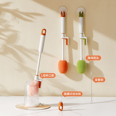 3 IN 1 Multifunction Long Handle Cup Lid Cleaning Brush Cup Washing Brush